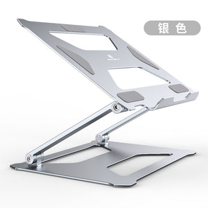 Adjustable Non-Slip Laptop Stand