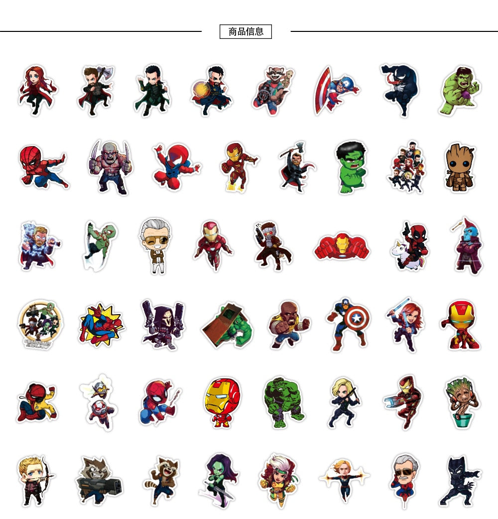 50pcs Cool Marvel Stickers